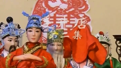 传统戏曲动画《少儿戏曲》第一季 国语版 全97集MP4下载 - 少儿专区