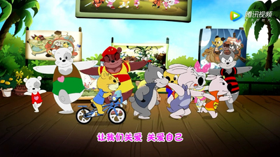 国产动画片《山猫吉米之全家乐篇》第一季 国语版 全108集MP4下载 - 少儿专区