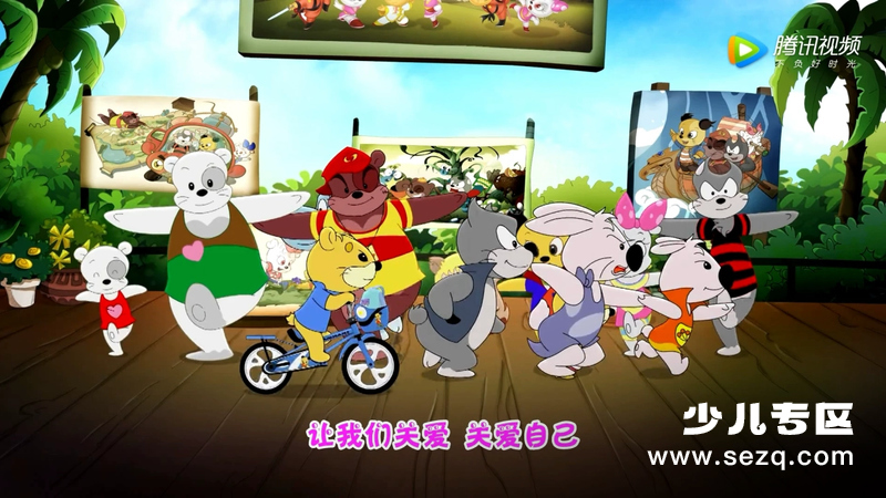 山猫吉米之全家乐篇 - 动画资源画廊第1张