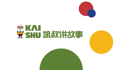 国产数学动画《跟着小鱼学数学》第一季 国语版 全22集MP4下载 - 少儿专区