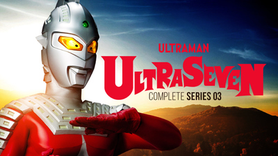 日本特摄片《赛文奥特曼 Ultra Seven》第一季 国语中字 全48集MP4下载 - 少儿专区