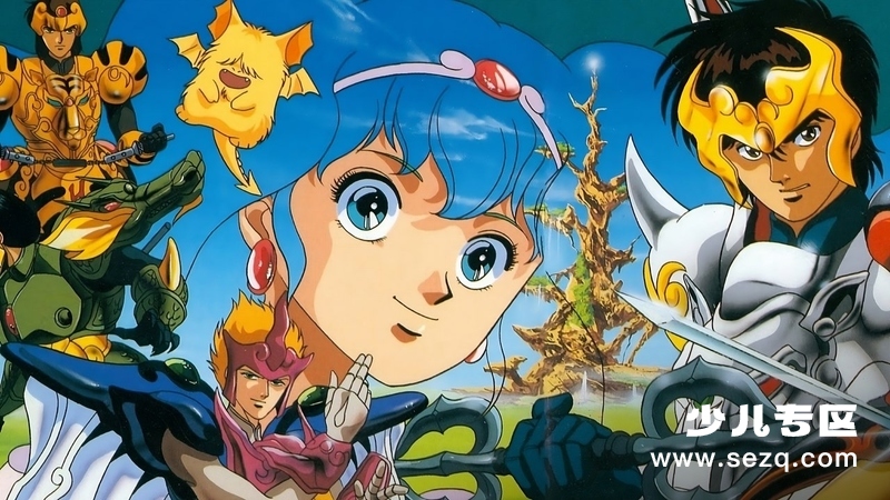 天空战记 - 动画资源画廊第1张