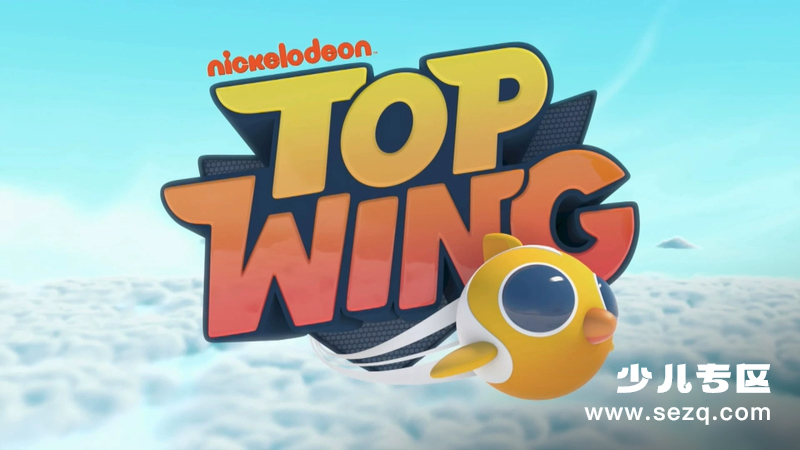 冲天小队 - 动画资源画廊第1张