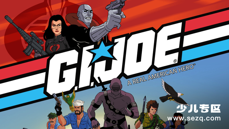 特种部队：美国英雄 - 动画资源画廊第1张