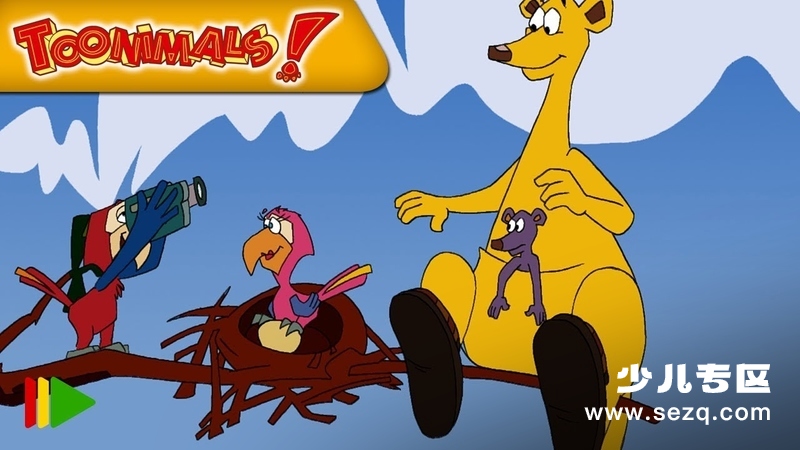 宠物游学记 - 动画资源画廊第1张