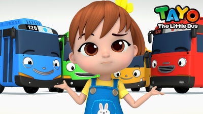 太友系列动画《太友的朋友迪迪啵 Tayo's Friend Didi Boo》第一季 国语版 全13集MP4下载 - 少儿专区