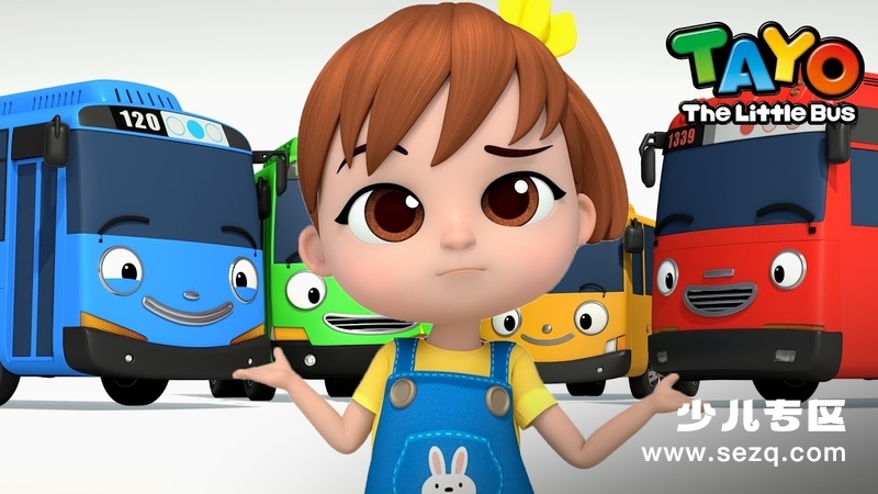 太友的朋友迪迪啵 - 动画资源画廊第1张