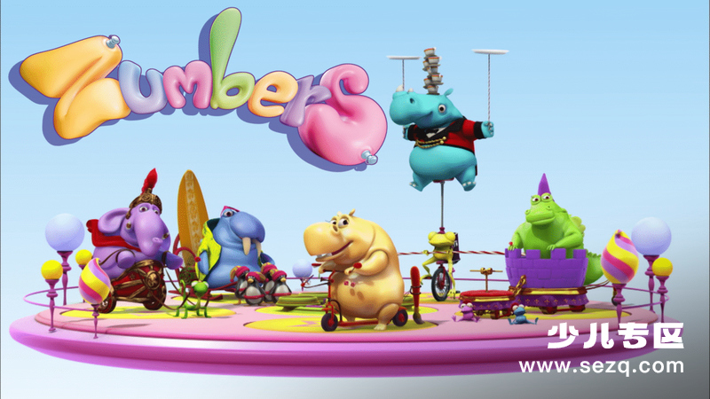 纯纯贝贝 - 动画资源画廊第1张