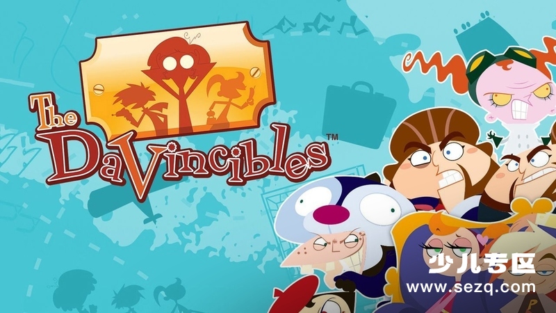 达芬小传 - 动画资源画廊第1张