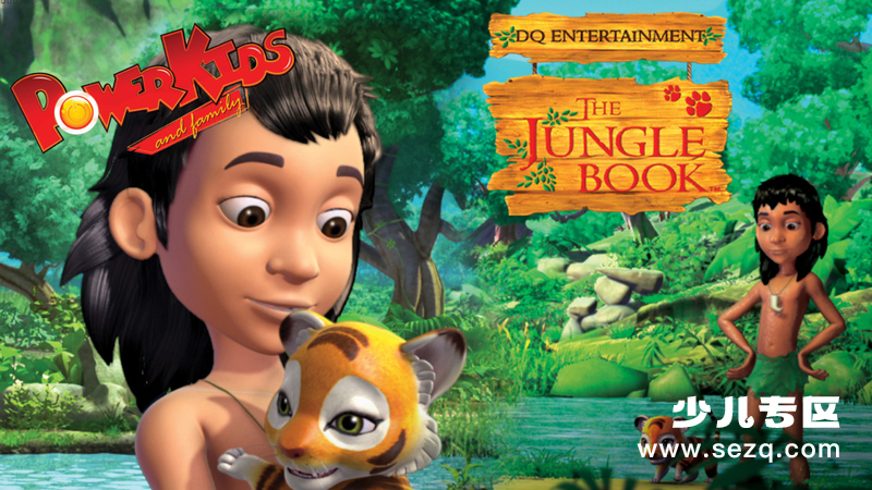 奇幻森林 - 动画资源画廊第1张