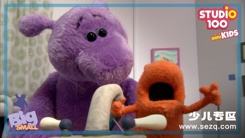 大块头和小不点 - 动画资源画廊第1张