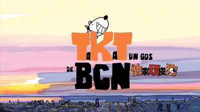 西班牙动画片《他家顽皮狗 TakatBCN》第一季 无对白 全52集MP4下载 - 少儿专区