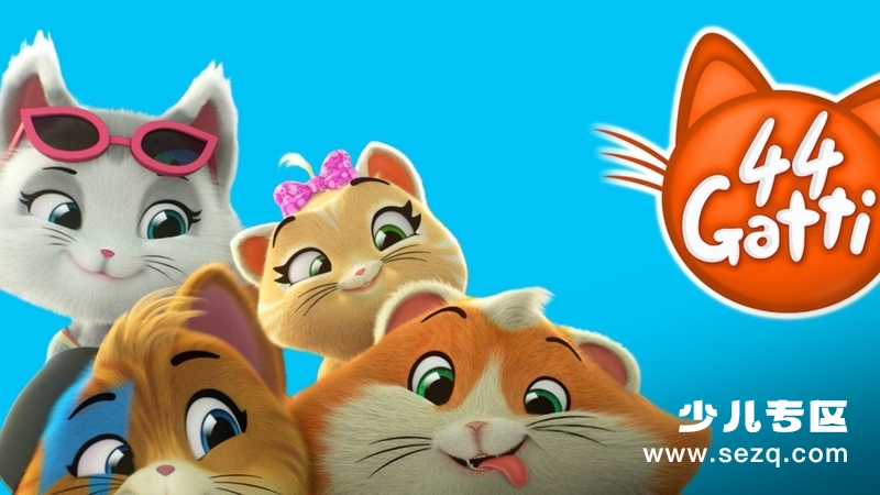 四喜猫 - 动画资源画廊第1张