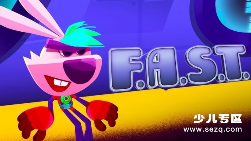 代号 - 动画资源画廊第1张