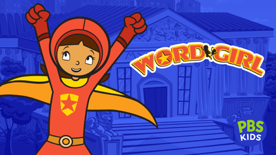 PBS动画片《单词女孩 WordGirl》第一季 英语版 全53集MP4下载 - 少儿专区