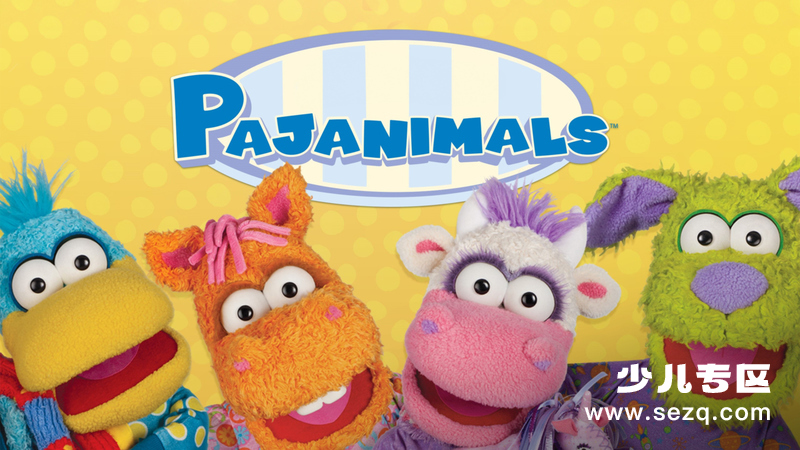 睡衣宝宝 - 动画资源画廊第1张