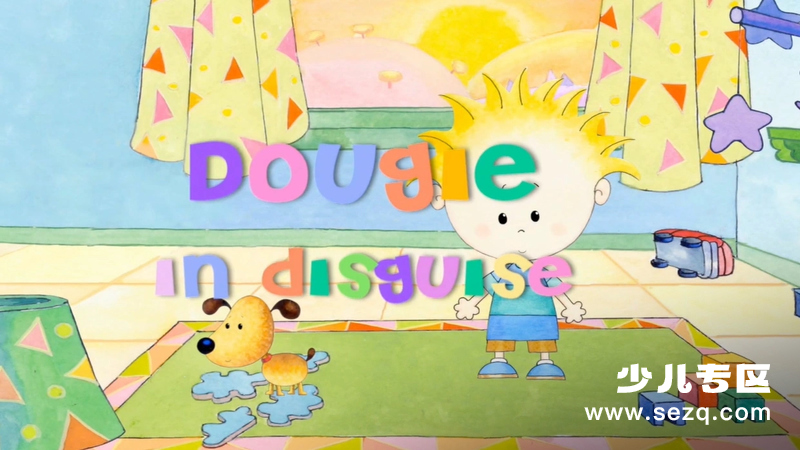 道格的冒险 - 动画资源画廊第1张