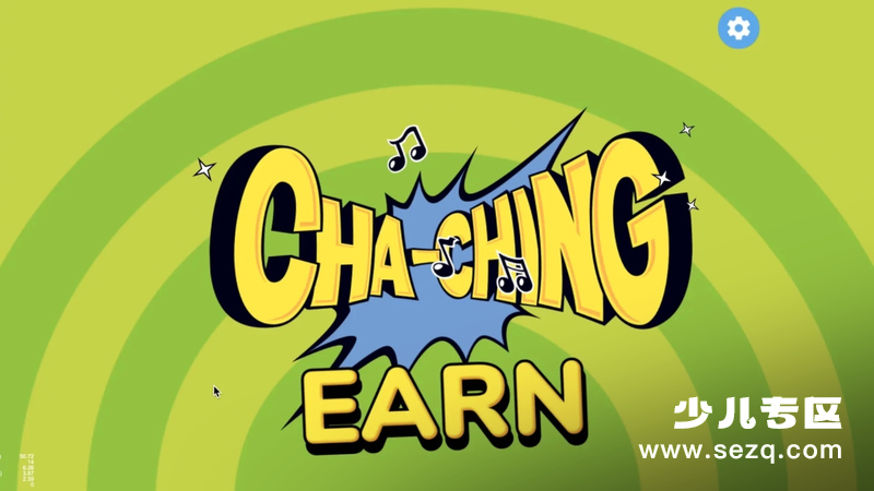 财情小乐队 - 动画资源画廊第1张