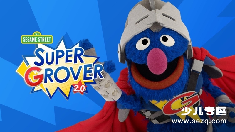 超级葛罗弗 - 动画资源画廊第1张