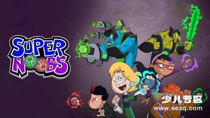 超级菜鸟 - 动画资源画廊第1张