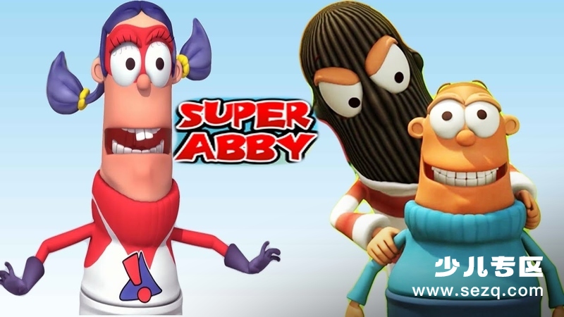 超级艾比 - 动画资源画廊第1张