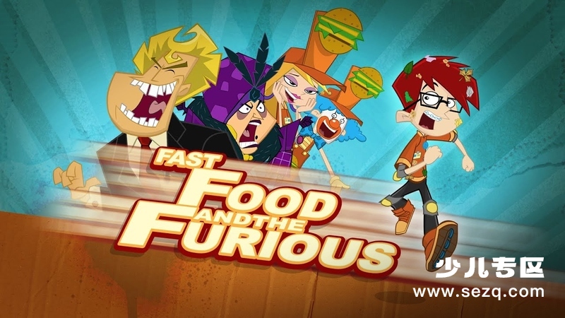 超能艾斯 - 动画资源画廊第1张