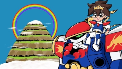 日本动画片《超魔神英雄传 Chou Majin Eiyuuden Wataru》第一季 国语版 全51集MP4下载 - 少儿专区