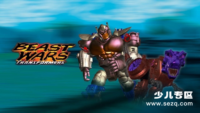 超能勇士 - 动画资源画廊第1张