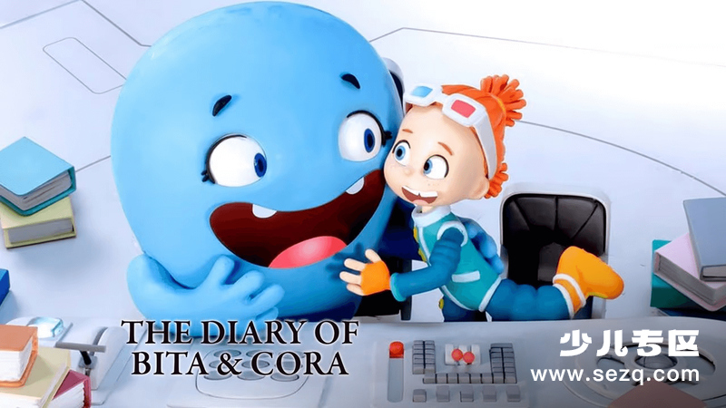 比塔和科拉的日记 - 动画资源画廊第1张