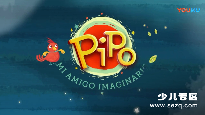 我想象中的朋友 - 动画资源画廊第1张