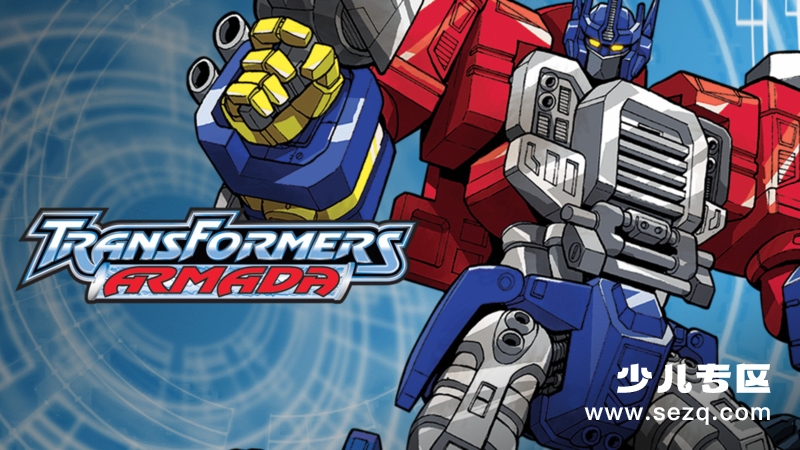 变形金刚：雷霆舰队 - 动画资源画廊第1张