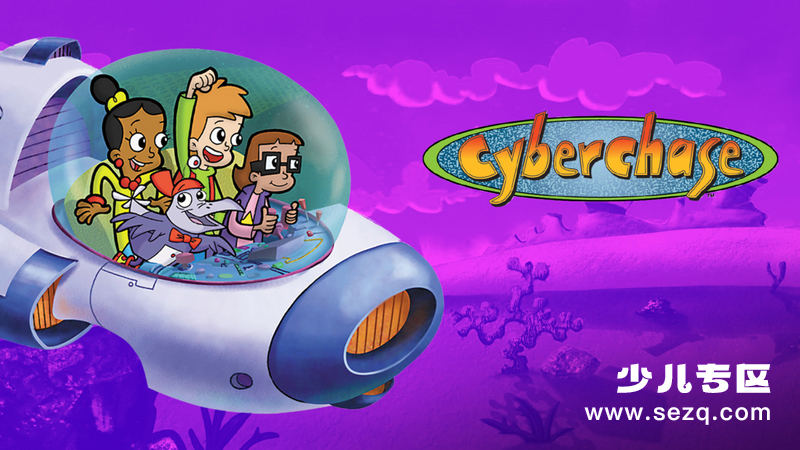 数学小先锋 - 动画资源画廊第1张