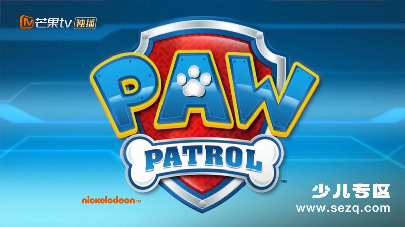 汪汪队立大功之救援车大作战 - 动画资源画廊第1张
