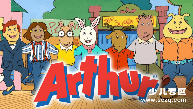 亚瑟 - 动画资源画廊第1张