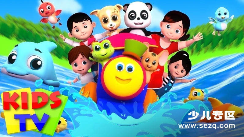 顽皮宝宝慢速启蒙儿歌 - 动画资源画廊第1张