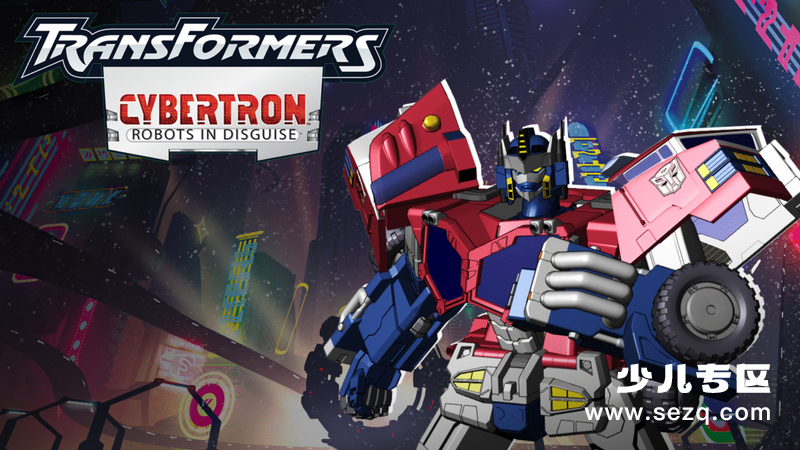 变形金刚：银河之力 - 动画资源画廊第1张