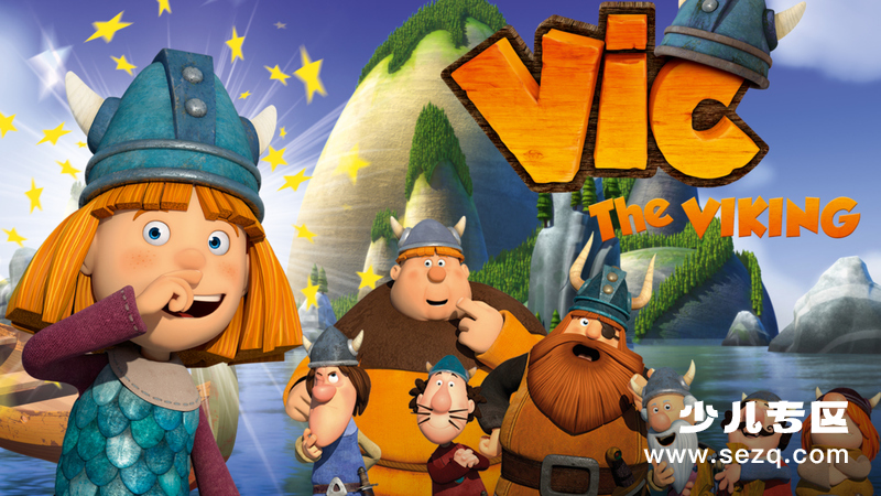 维京小英雄 - 动画资源画廊第1张