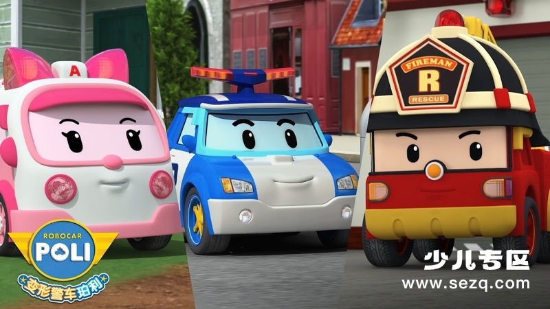 变形警车珀利 消防安全篇 - 动画资源画廊第1张