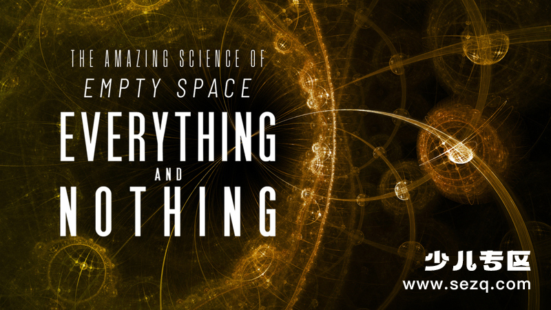 万物与虚无 - 动画资源画廊第1张