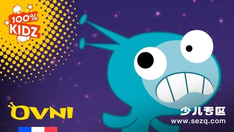 小吸血鬼 - 动画资源画廊第1张