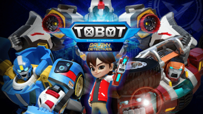 韩国动画片《托宝兄弟 TOBOT》第一季 国语版 全21集MP4下载 - 少儿专区