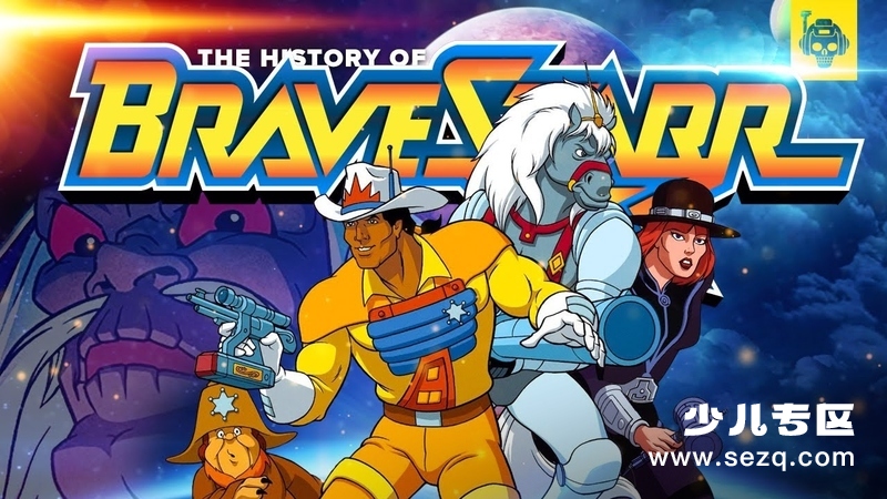 布雷斯塔警长 - 动画资源画廊第1张