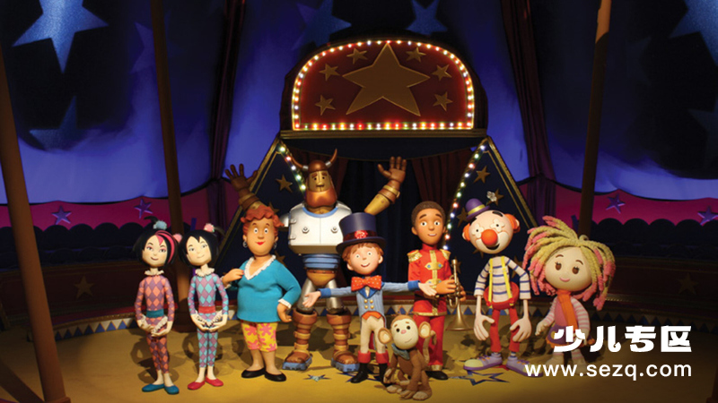 托比巡回马戏团 - 动画资源画廊第1张