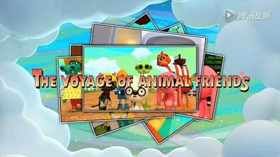 儿童冒险动画《波克和朋友们的航行》第一季 国语版24集+英语版24集 全24集MP4下载 - 少儿专区