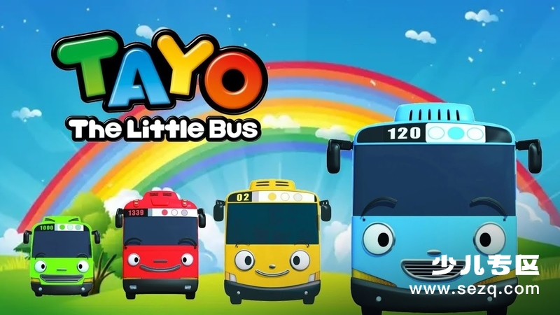 小公交车太友城市冒险 - 动画资源画廊第1张