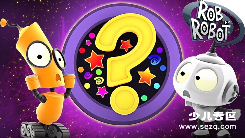 百变星球历险记 - 动画资源画廊第1张