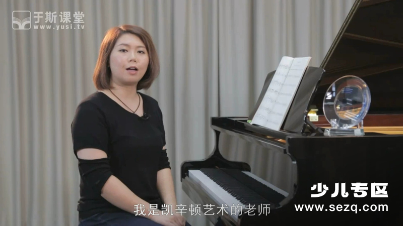 拜厄钢琴基本教程 - 动画资源画廊第1张