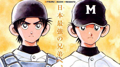 棒球题材动画《棒球英豪 Touch》第一季 国语版 全101集MP4下载 - 少儿专区