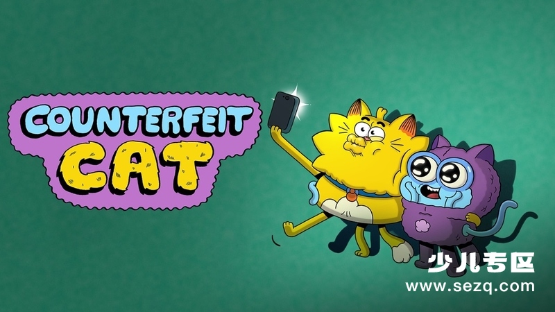 爆笑喵星人 - 动画资源画廊第1张