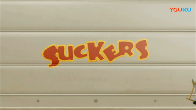 国产低幼动画《吸盘仔和他的朋友们》第一季 国语版 全104集MP4下载 - 少儿专区